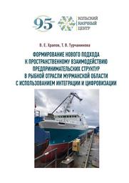 58_IEP_Khrap_2025 — 1