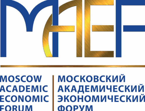МАЭФ 2025