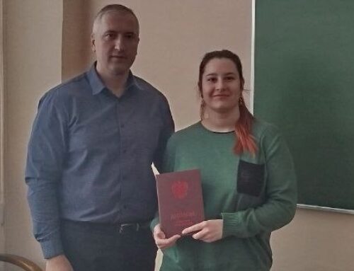 Торжественная церемония вручения дипломов